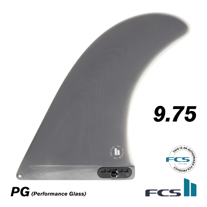 FCS2 FIN エフシーエス2フィン センターフィン ロングボード用 PIVOT