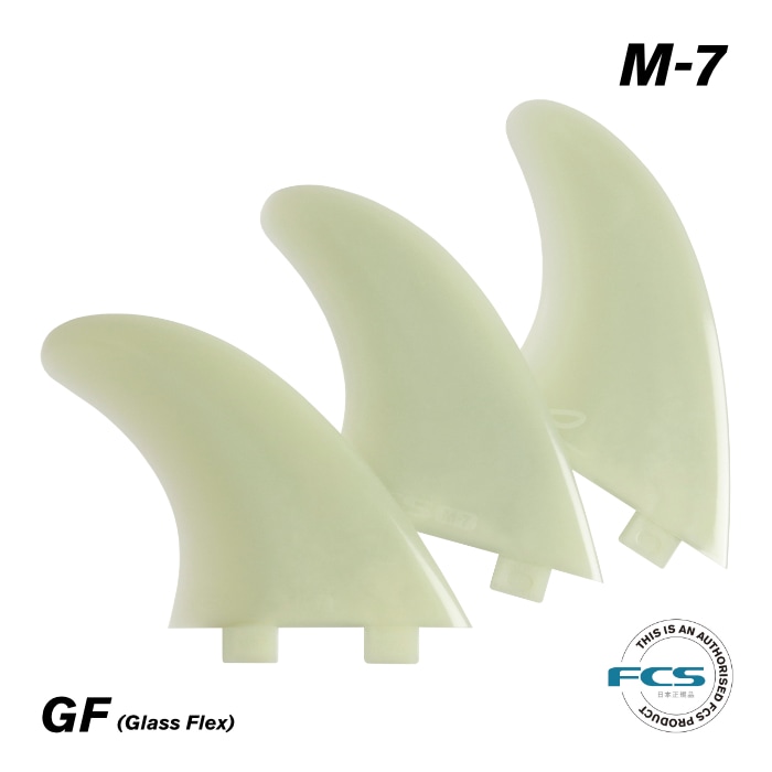 FCS フィン ショートボード用 トライフィン M-7 - GLASS FLEX グラス