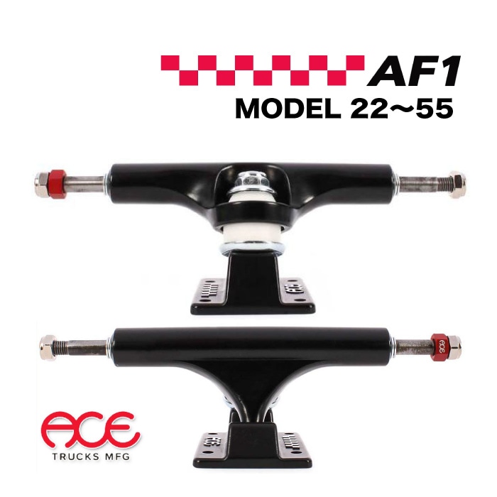 ACEのF1スケートボード トラック マットブラック 44 2個セット スケートボード スケボー トラック エーストラック ACE TRUCK AF1