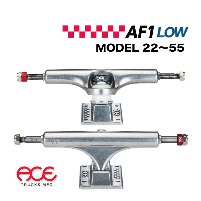 スケボー　コンプリート　ace truck ACE TRUCK エース トラック スケートボード トラック AF1 60 66