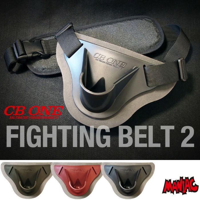 【まとめ買い】 CB ONE ファイティングベルト2 BELT2 FIGHTING シービーワン ウェア