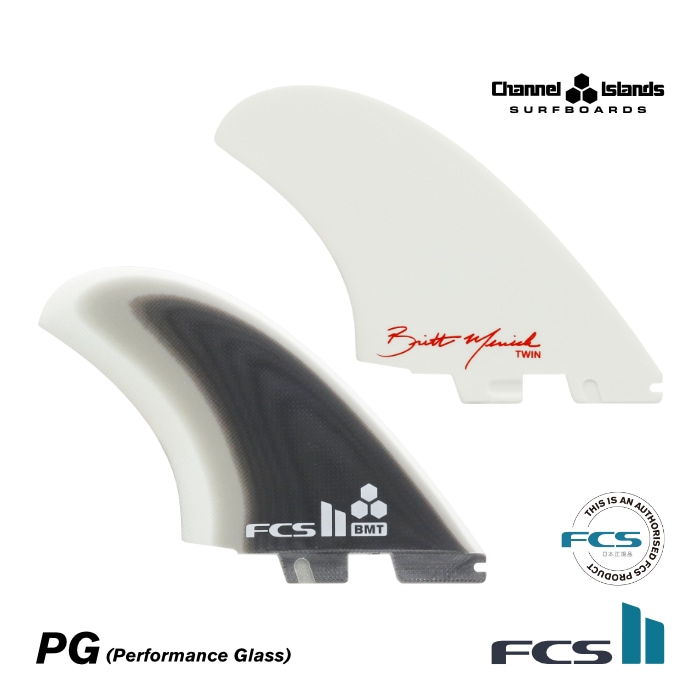 純正フィンボルトプレゼント]<br>FCS2 FIN エフシーエス2フィン