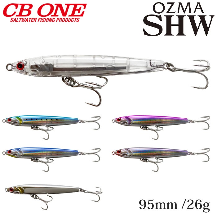 MANIAC FISHING,ルアー（シンキング） | 【公式通販】マニアックサーフ