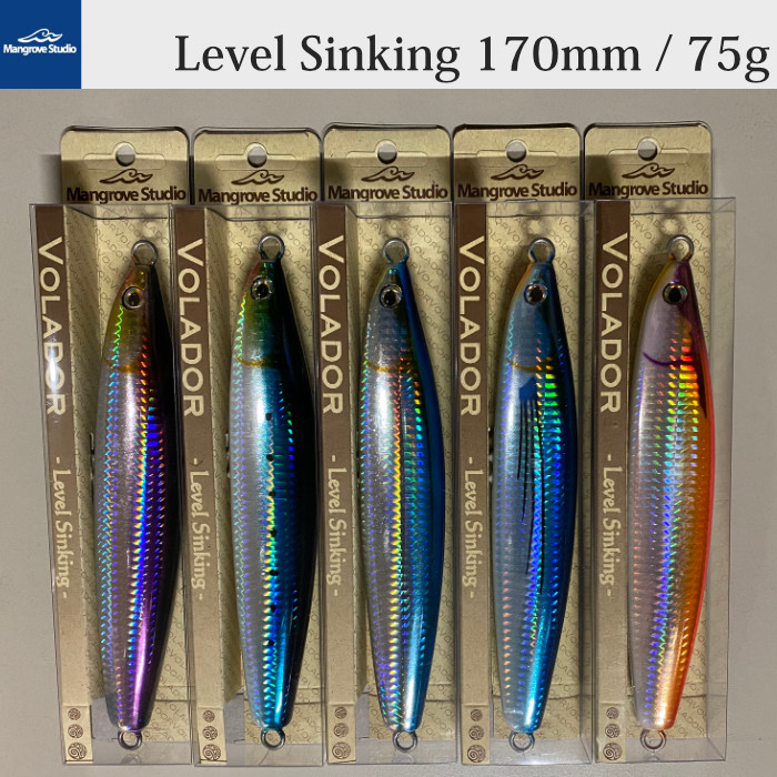 ゆうパケット発送】Mangrove Studio マングローブスタジオ ルアー