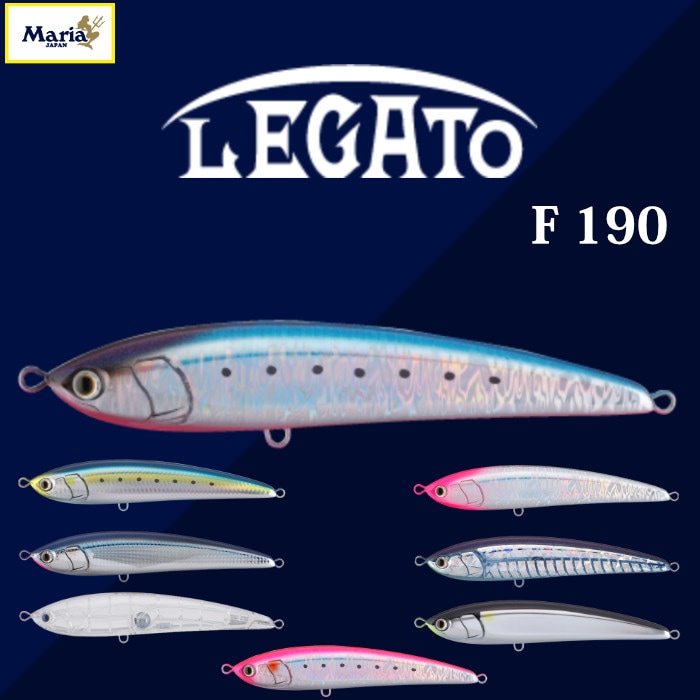 Maria マリア ルアー LEGATO レガート フローティング Floating F190
