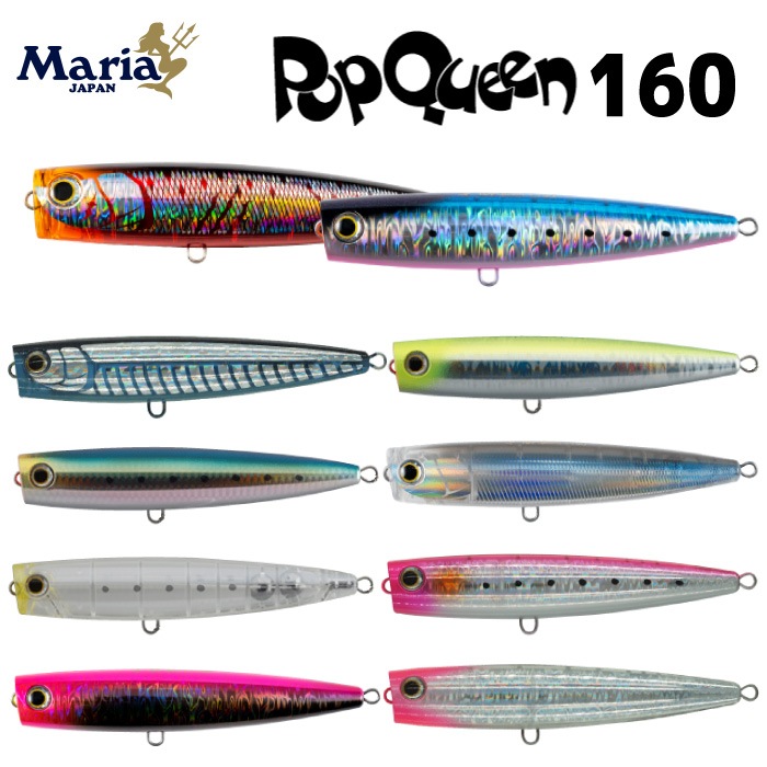 Maria ޥꥢ 륢 POPQUEEN ݥåץ եƥ Floating F160 ޥ ҥޥ  maniac fishing ޥ˥åեå