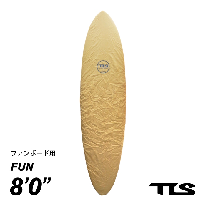デッキカバー ファンボード用 サーフボードカバー TLS TOOLS ツールス