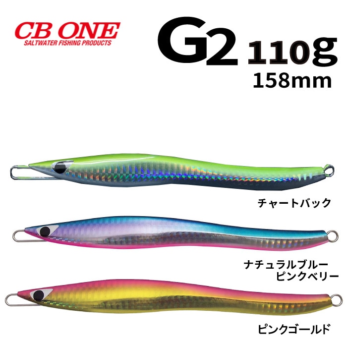 MANIAC FISHING,ジグ | 【公式通販】マニアックサーフショップ