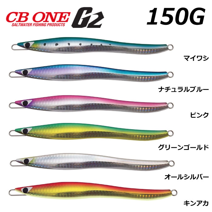 MANIAC FISHING | 【公式通販】マニアックサーフショップ