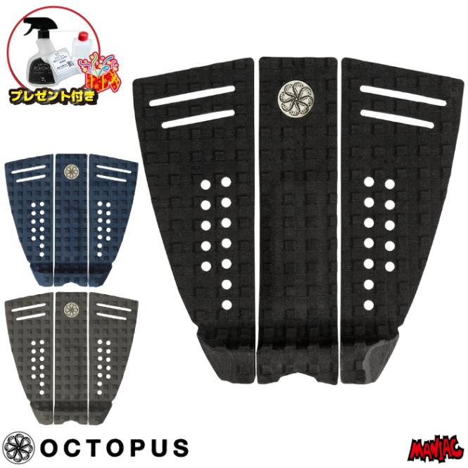 サーフィン / SURFING,デッキパッド / トラクションパッド | 【公式