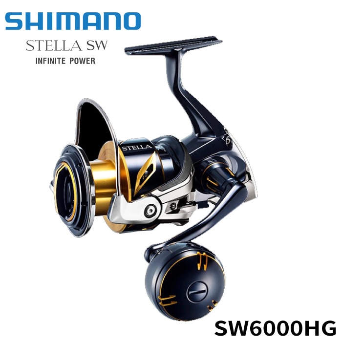 SHIMANO シマノ リール STELLA ステラ SW6000HG 040787 カツオ ブリ