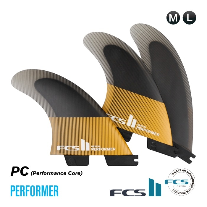 FCS2 PERFORMER（パフォーマー） FCS II PERFORMER TRI FIN SET