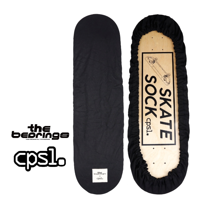 スケボーカバー スケートボード スケボー Cpsl. カプセル SKATE SOCK スケボーカバー スケートボード スケボー Cpsl. カプセル SKATE SOCK