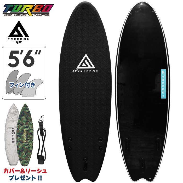 サーフィン / SURFING,サーフボード,ソフトボード,TURBO / ターボ