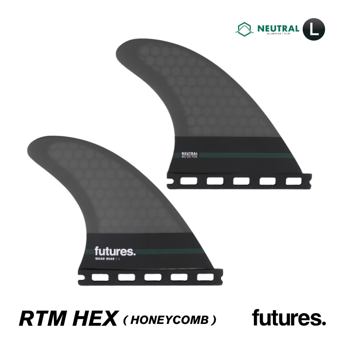 パイゼル　futureフィン　クアッド パイゼル futureフィン クアッド Futures Pyzel Quad Rear Fins