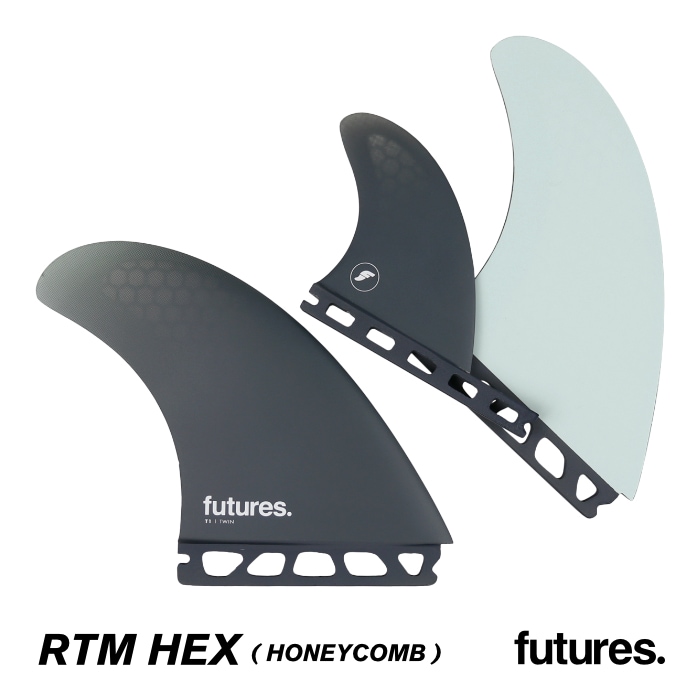 フューチャー フィン ツインフィン ショートボード用 FUTURES. FIN