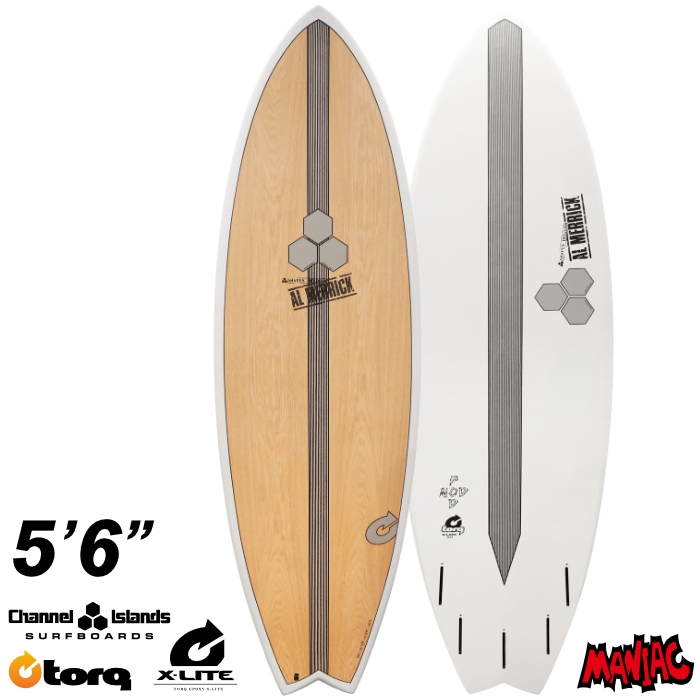 トルクサーフボード アルメリック ポッドモッド TORQ SURFBOARDS X