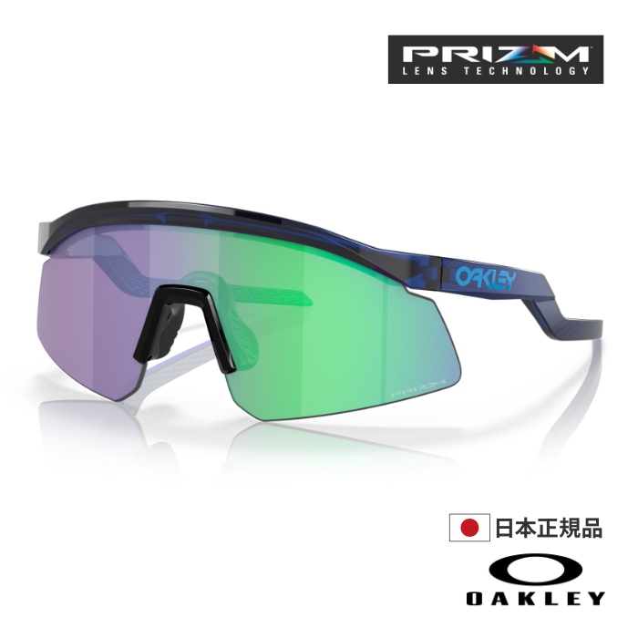 決算価格】 OAKLEY オークリー オークレー サングラス OO9229-0737