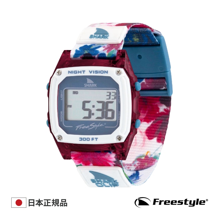 Freestyle SHARK フリースタイル シャーク デジタル 腕時計 防水 楽天市場】【1/9〜1/15エントリーでP10倍】Freestyle フリースタイル