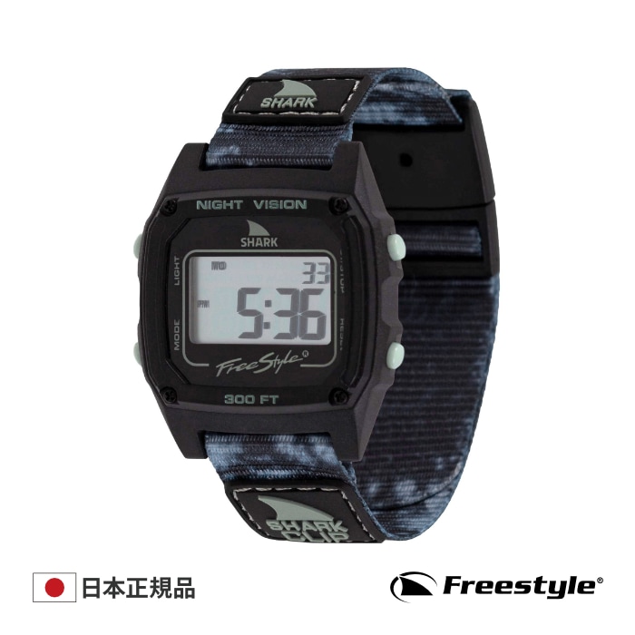 Freestyle SHARK フリースタイル シャーク デジタル 腕時計 防水 Amazon | Freestyle フリースタイル 腕時計 SHARK CLASSIC LEASH