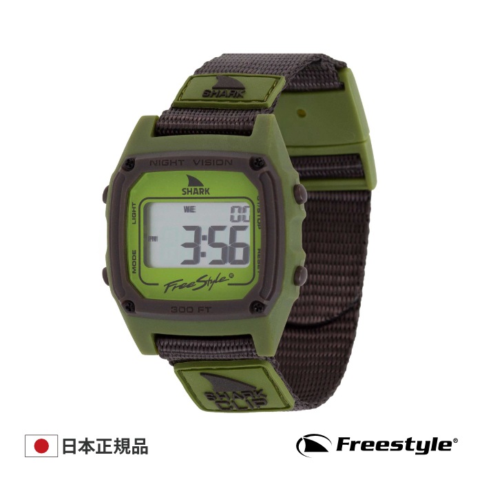 SHARK Freestyle シャーク フリースタイル 腕時計 防水 CLASSIC CLIP