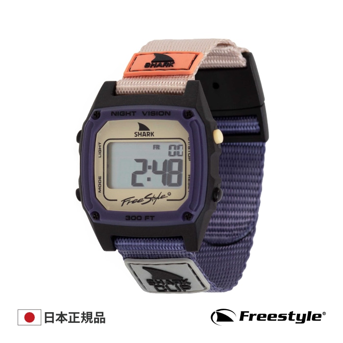 Freestyle SHARK フリースタイル シャーク デジタル 腕時計 防水 SHARK Freestyle シャーク フリースタイル 腕時計 防水 CLASSIC CLIP