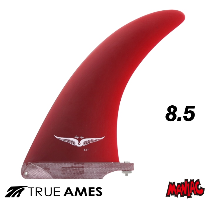 TRUEAMES サーフボードフィン 8インチ 000000009576_gmuY34w.jpg