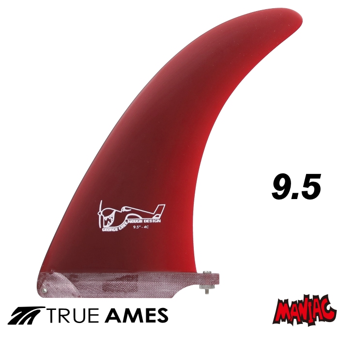 ロングボード センターフィン シングルフィン TRUE AMES FIN トゥルー