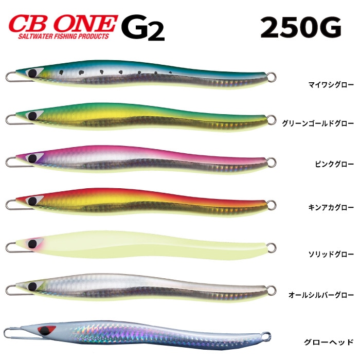 MANIAC FISHING | 【公式通販】マニアックサーフショップ