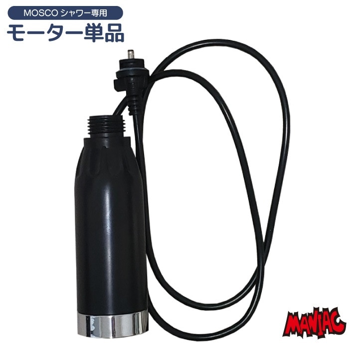 ڥ⡼ñʡ MOSCO ݡ֥륷 ⡼ ե  å
