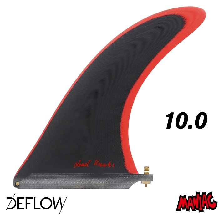 デフロウ フィン DEFLOW DEADKOOKS センターフィン ロングボード センターフィン シングルフィン DEFLOW デフロウ