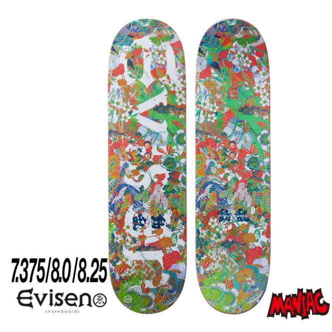 evisen スケートボード デッキ スケボー デッキ スケートボード EVISEN エヴィセン エビセン