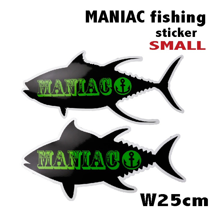   ޥ ƥå 25cm ɿ maniac fishing ޥ˥åեå  ϥޥ ޥ  եå  顼ܥå 륢ܥå ꡼  礭     ƻ