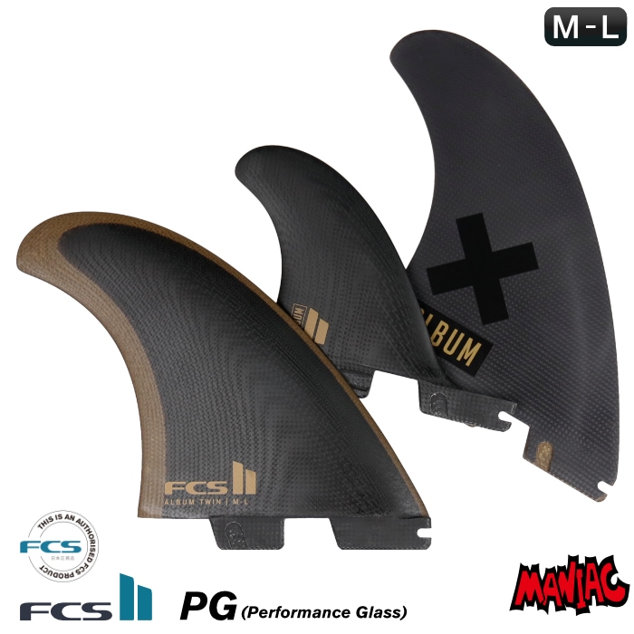 FCS2 FCS 2エフシーエス2 ALBUM TWIN+ 1 PG FCS2 FIN エフシーエス2フィン ショートボード用 ツインフィン