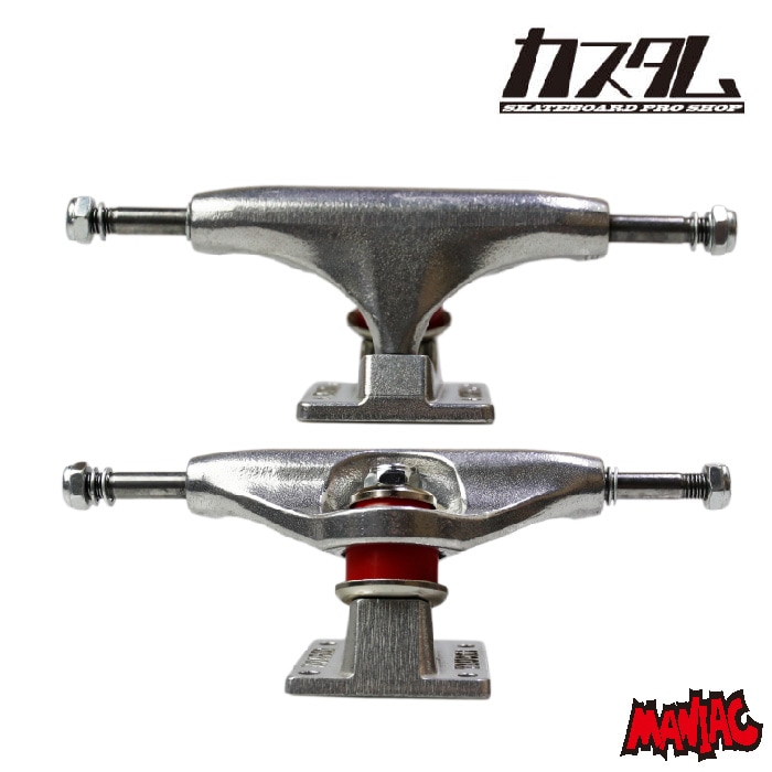 スケートボード スケボー トラック CUSTOM TRUCKS カスタム