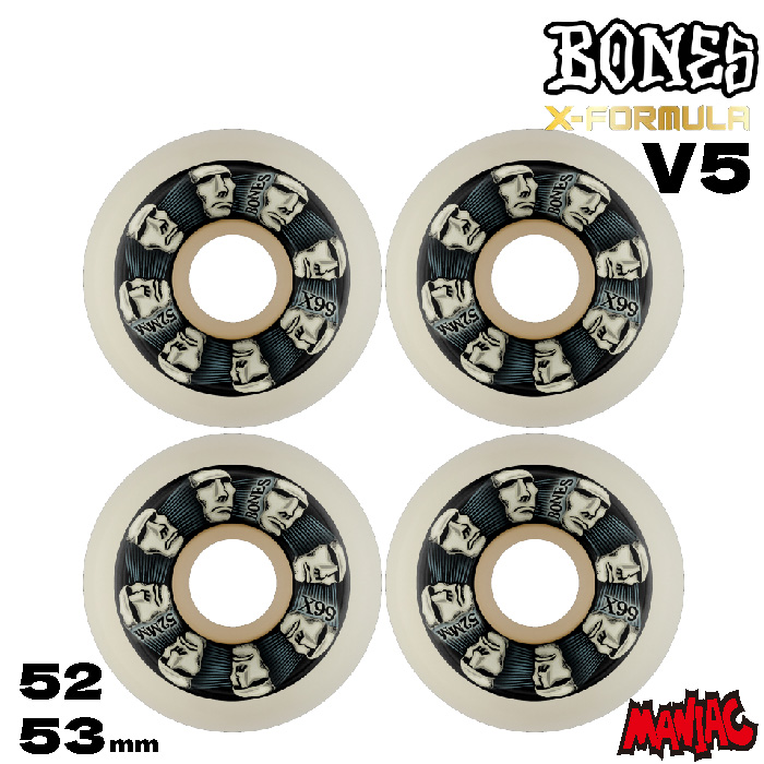 スケートボード　ハードウィール　bones x-formula x95 53mm oss_bones-x97-v5