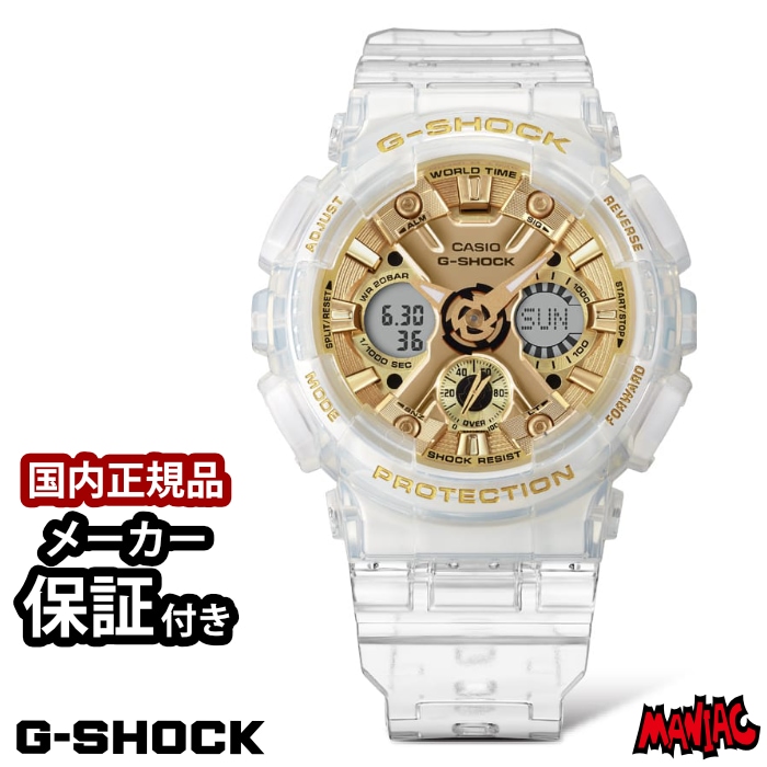 Gå å S120 ǥ G-SHOCK ӻ GMA-S120SG-7AJF ꥢ ȥ  ʥ ǥ ʥǥ GSHOCK ե CASIO  
