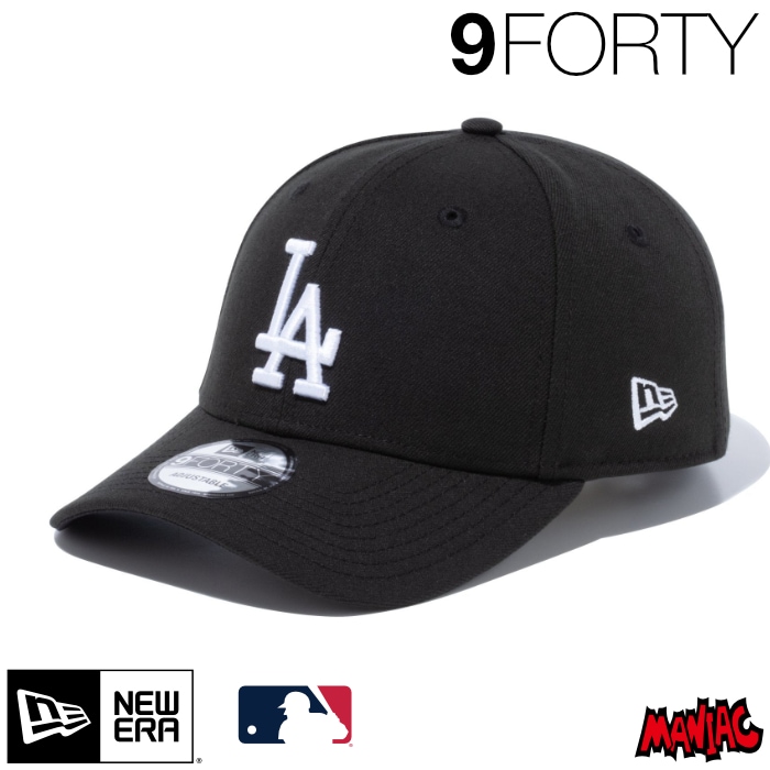 ニューエラ LA キャップ 9FORTY NEWERA MLB ロサンゼルス・ドジャース