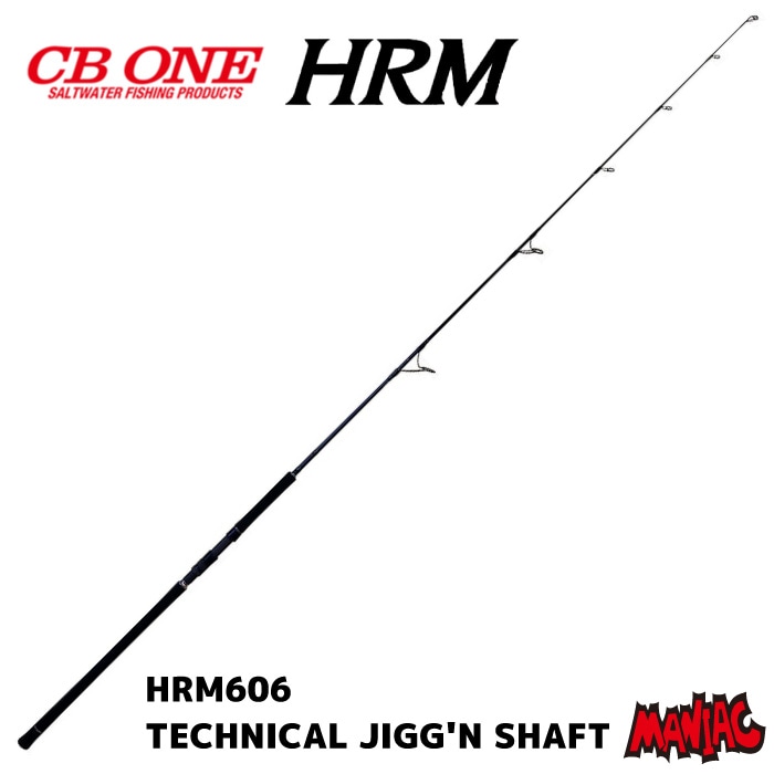 CBONE シービーワン ロッド HRM HRM606 TECHNICAL JIGG'N SHAFT