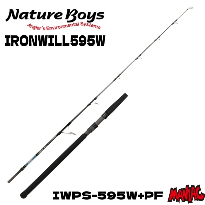 ネイチャーボーイズ　アイアンウィル　IWPS-595W+PF Natureboys ネイチャーボーイズ ロッド IRONWILL595W アイアンウィル