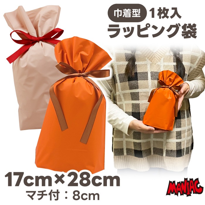 åԥ   [17cm28cm] ޥ ñ ñ ܥ ץ쥼 ե  ñ ʪ եȥХå