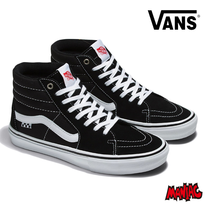 毎日割】VANS バンズ ヴァンズ スニーカー SK8-HI SHOES