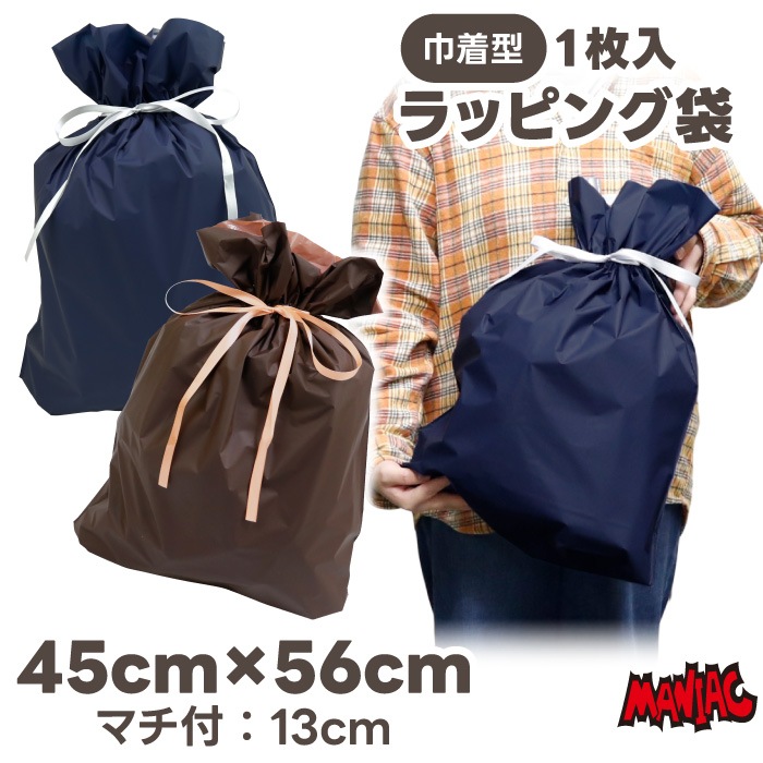 åԥ   [45cm56cm] ޥ ñ ñ ܥ ץ쥼 ե  ñ ʪ եȥХå