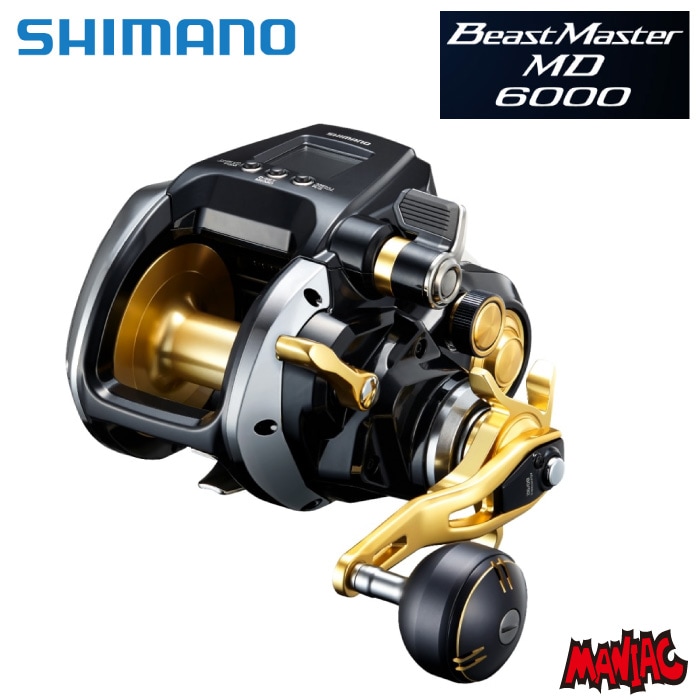 極美品 釣行2日 シマノ ビーストマスター MD6000 電動リール SHIMANO シマノ リール 電動リール ビーストマスター BEAST MASTER