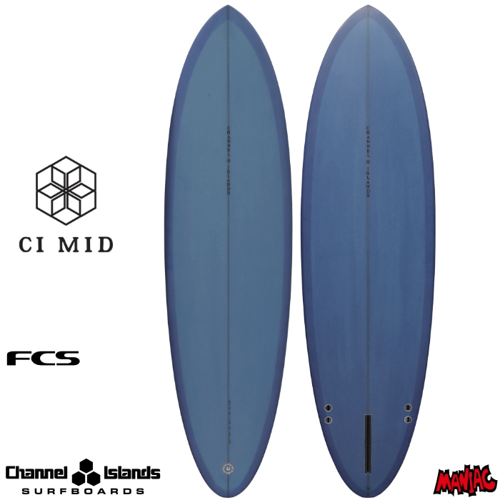 アルメリック サーフボード ミッドレングス チャンネルアイランド