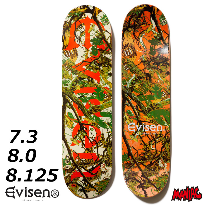 スケボー デッキ スケートボード EVISEN エヴィセン エビセン TREECAMO