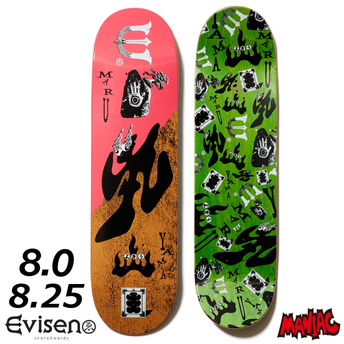 スケボー デッキ スケートボード EVISEN エヴィセン エビセン MARU