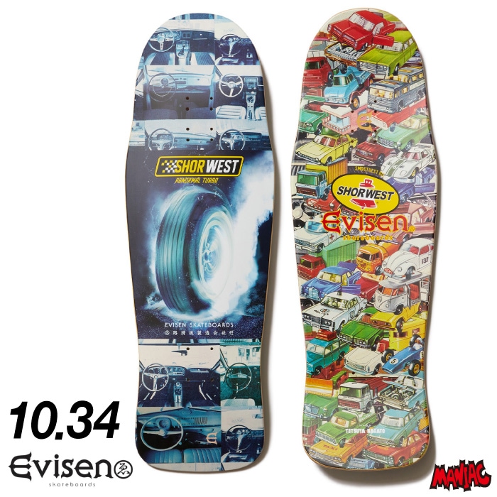 EVISEN クルーザー　8inch スケボー デッキ単品 スケートボード EVISEN エヴィセン エビセン