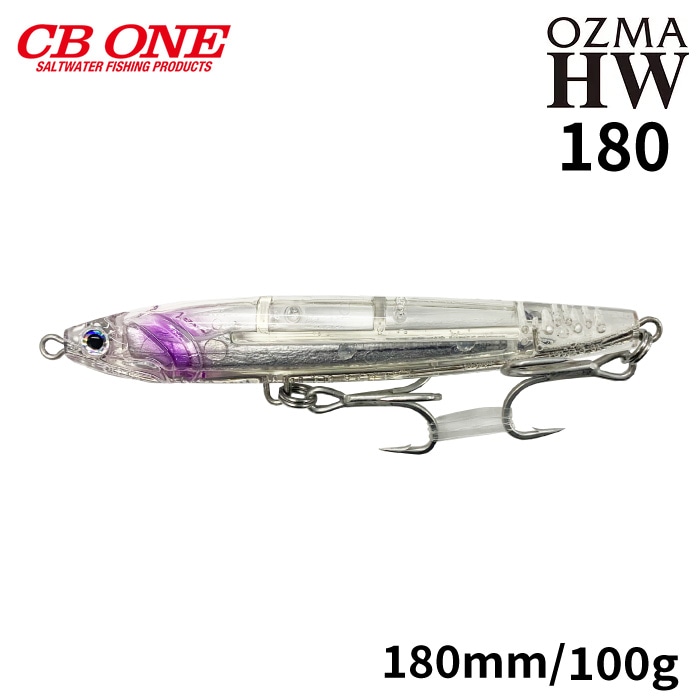 【最終値下げ】マグロヒラマサルアーセット(SHIMANO、Maria、DUEL) シマノ ルアーセット - メルカリ