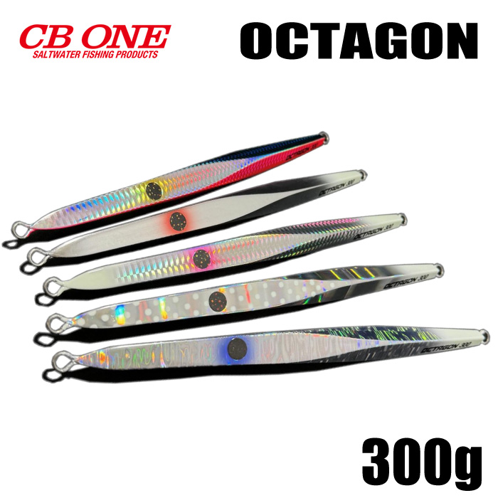 ルアー シービーワン CB ONE OCTAGON オクタゴン 300g ノーマルカラー
